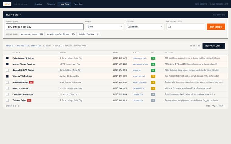 Lead generation console preview